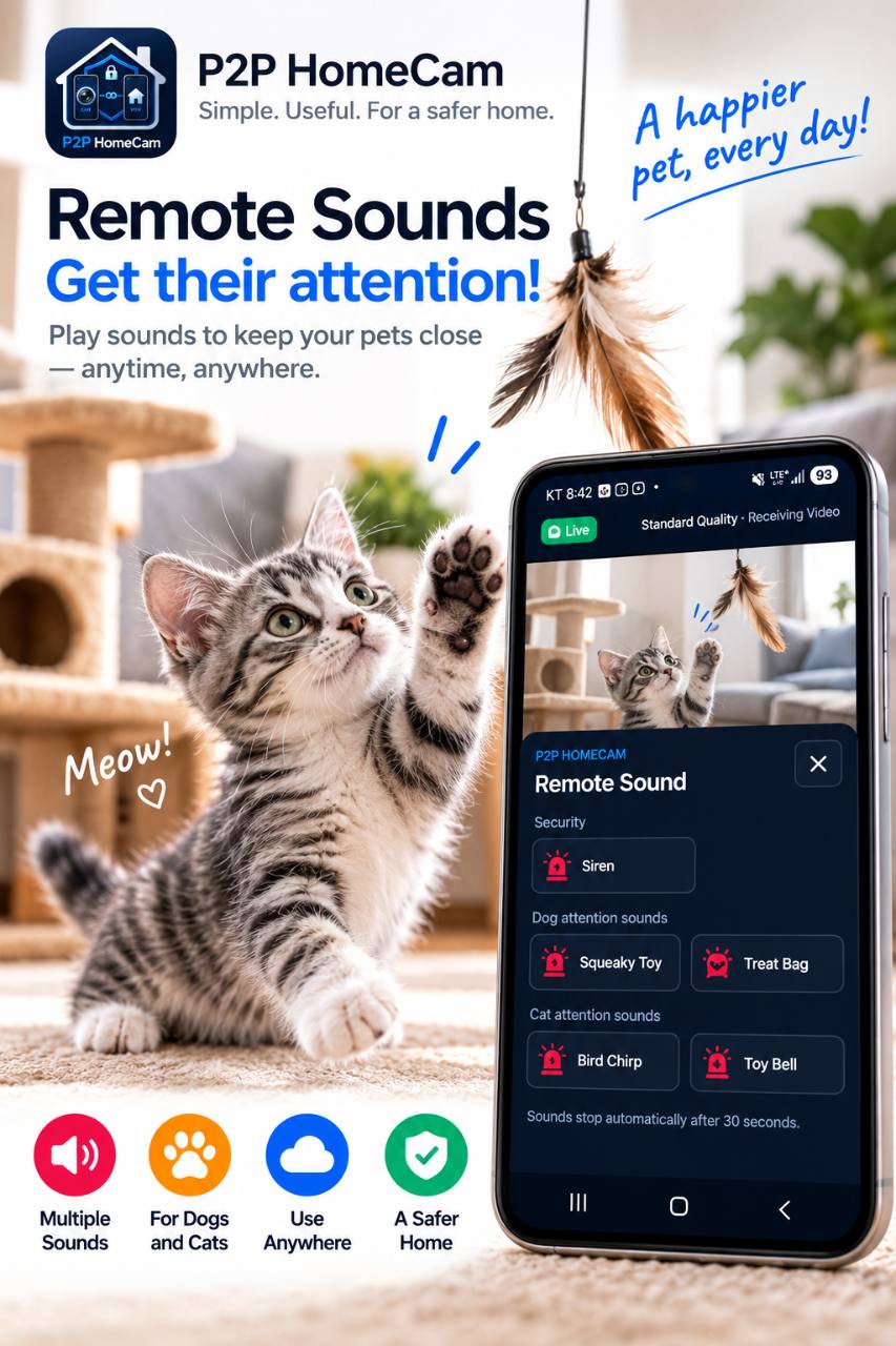 Remote Sound controls used to get a pet's attention